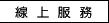 �u�W�A��