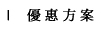 �u�f���