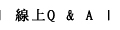 �u�WQA