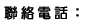 �p���q��